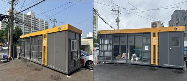 충주시, 무단투기 지역 쓰레기 배출시설 추가 설치