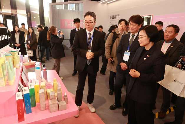 한성숙 중기부 장관 "K-뷰티, 스마트제조·AI로 글로벌 경쟁력 강화"