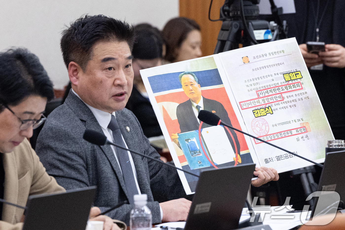 (서울=뉴스1) 이승배 기자 = 7일 서울 여의도 국회에서 열린 제430회국회(임시회) 법제사법위원회 제3차 전체회의에서 최혁진 무소속 의원이 발언하고 있다. 2026.1.7/뉴스 …