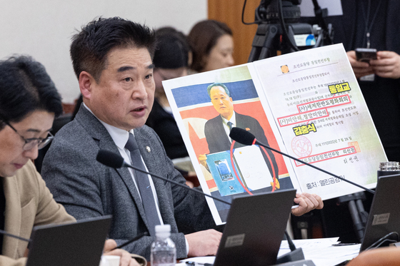 법사위 발언하는 최혁진 의원