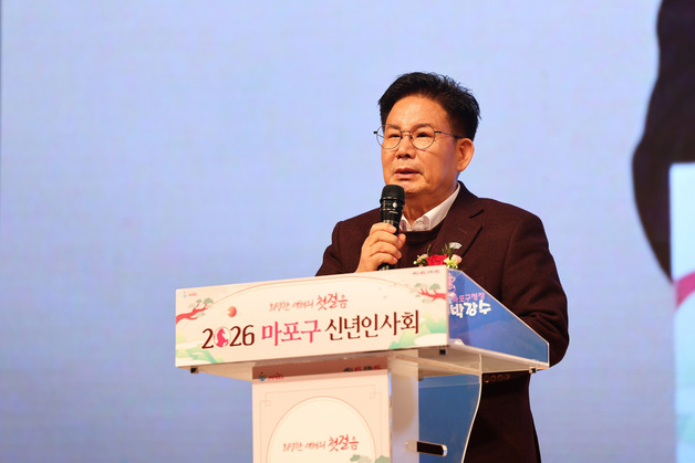 국힘, 박강수 마포구청장 '당원권 정지 6개월'…이해충돌 금지 위반