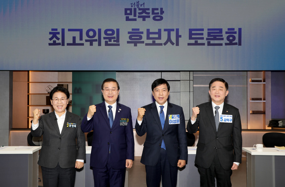 與 최고위원 후보 "지선 승리로 李 뒷받침…1인1표제 즉시 추진"