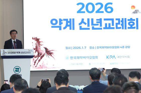 노연홍 한국제약바이오협회장, 약계 신년사