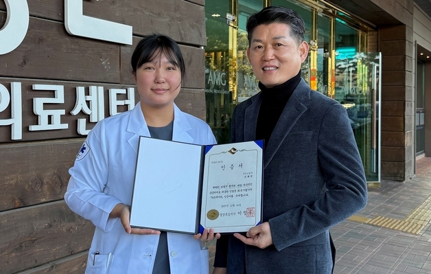 구미대 응급구조과 김채린씨, 실습 중 심정지 환자 구해