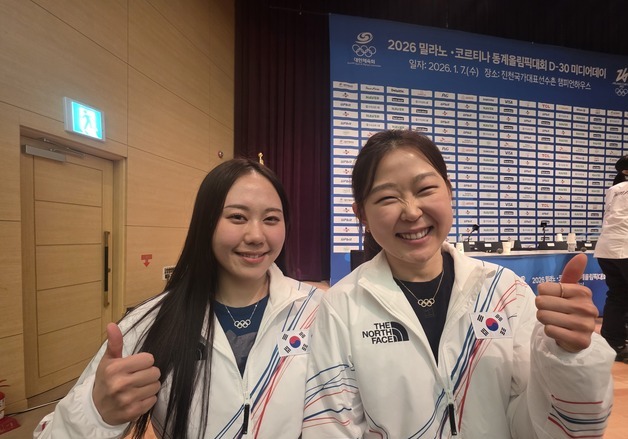 빙속 김민선·박지우 "오륜기 '우정 목걸이' 걸고 동반 메달 다짐했죠"