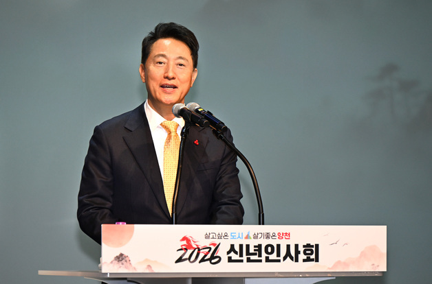 오세훈 "강북, 경제·문화 거점 전환…서울 성장 견인"(종합)