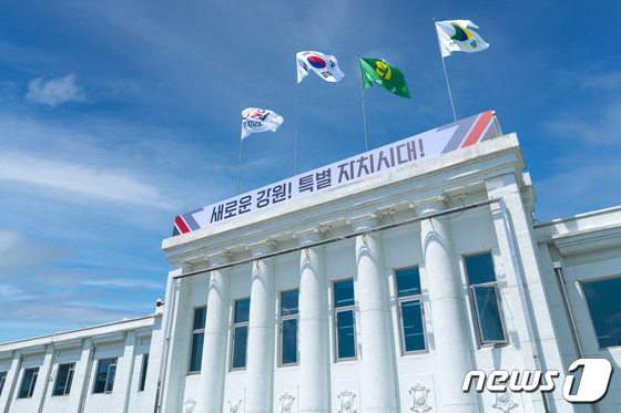 "이탈보단 '자연감소' 위협적"…강원 인구 150만 붕괴 위기(종합)