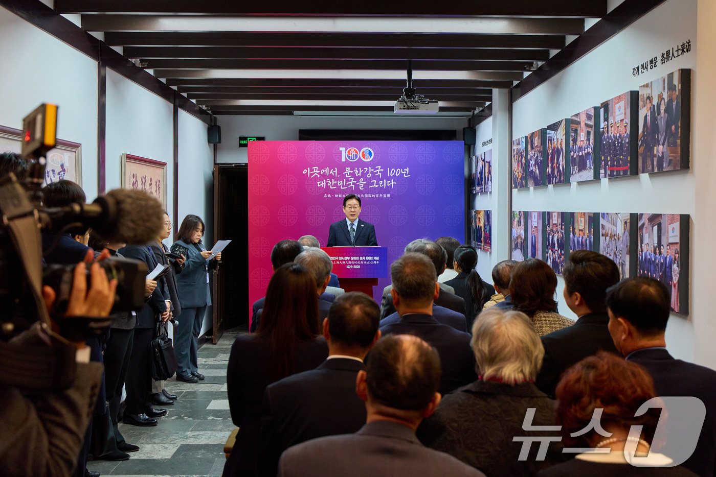 (상하이(중국)=뉴스1) 허경 기자 = 이재명 대통령이 7일 오후 상하이 임시정부청사 기념관에서 열린 대한민국 임정 상하이 청사 100년 기념식에서 발언을 하고 있다. (공동취재) …