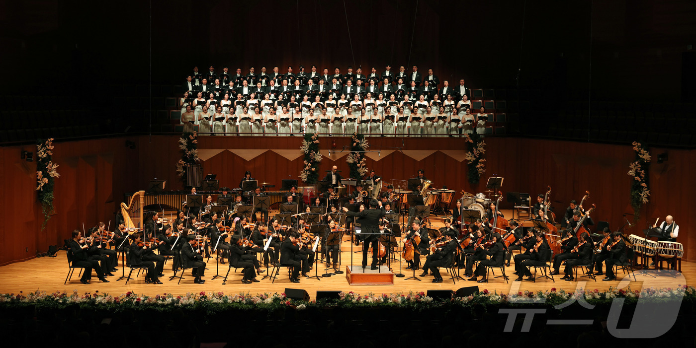 (서울=뉴스1) 김진환 기자 = 7일 서울 서초구 예술의전당 음악당 콘서트홀에서 2026 신년음악회가 진행되고 있다. 2026.1.7/뉴스1