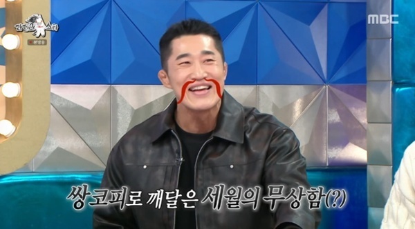 김동현 "종합격투기 복귀 NO…몽골 선수에 맞아서 쌍코피"