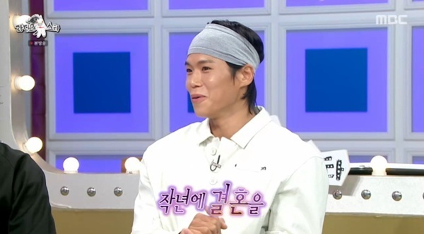 아모띠 "우승 상금 3억 받고 프러포즈…아내, 현재 임신 중" [RE:TV]