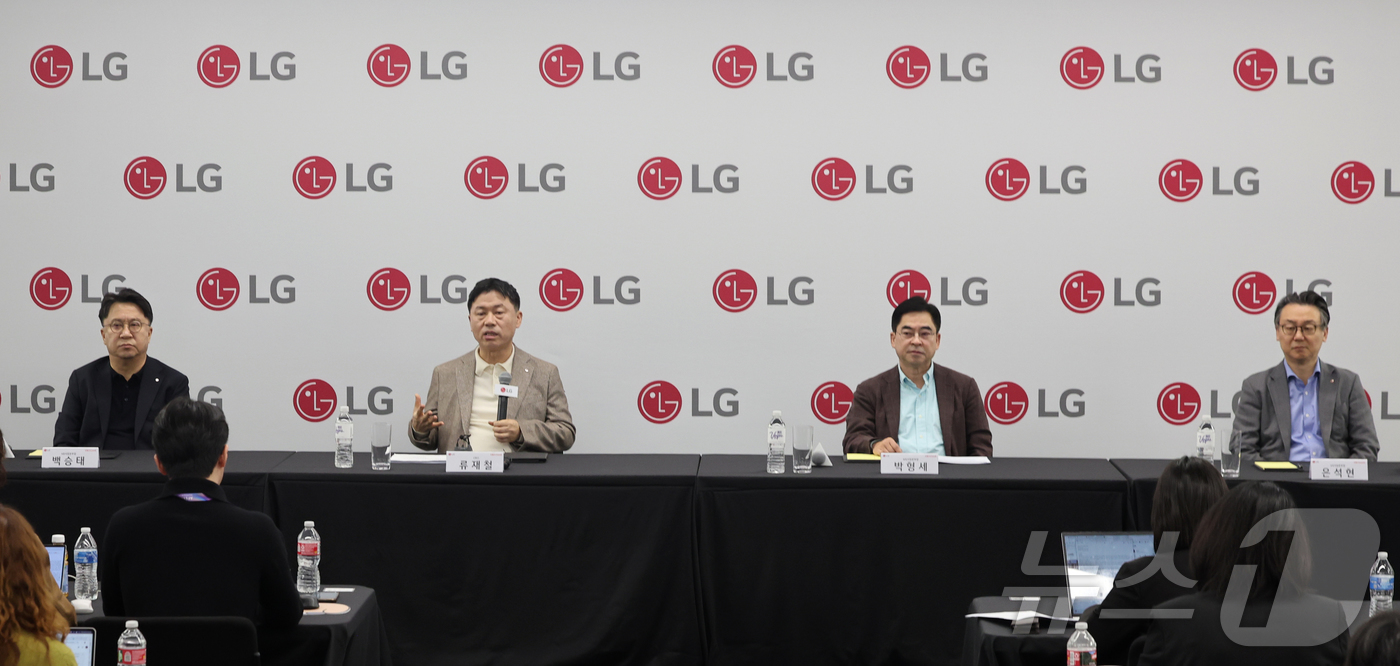 (라스베이거스=뉴스1) 황기선 기자 = 류재철 LG전자 대표(사장)이 7일(현지시간) 미국 네바다주 라스베이거스 컨벤션센터(LVCC)에서 열린 'CES2026 LG전자 기자간담회' …