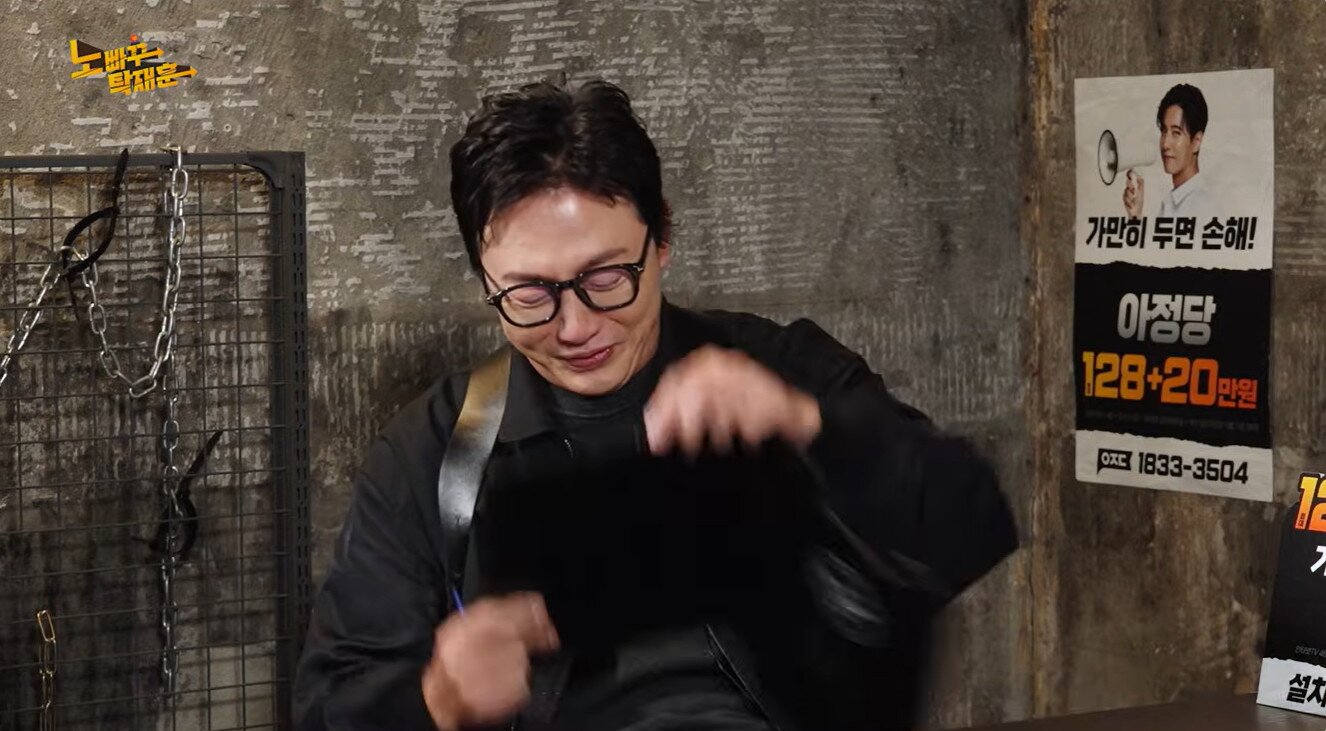 본문 이미지 - 유튜브 '노빠꾸탁재훈' 영상 캡처