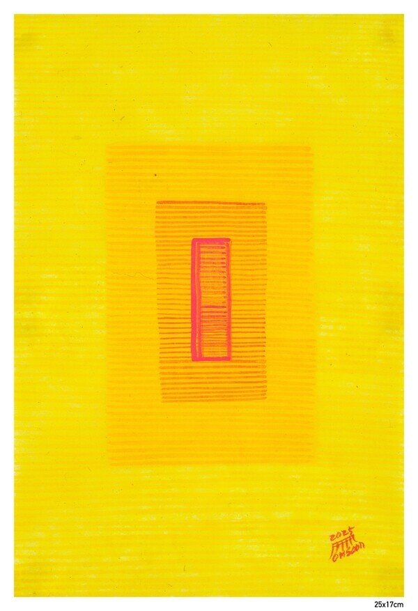 본문 이미지 - 오순, 중첩 / 25*17cm, 2025 (갤러리 채율 제공)