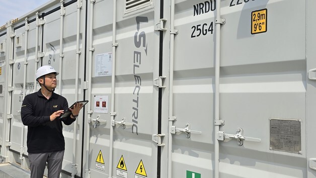 LS일렉트릭, 지난해 일본 ESS 사업 수주 600억 원 돌파