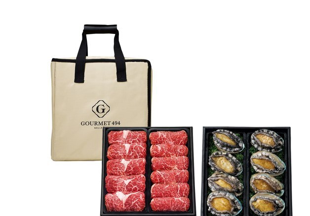 갤러리아百, '2026 설 선물세트' 예약판매 개시