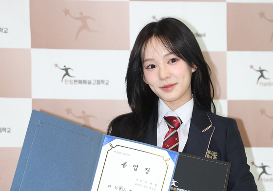 이즈나 유사랑, 사랑스러운 졸업생