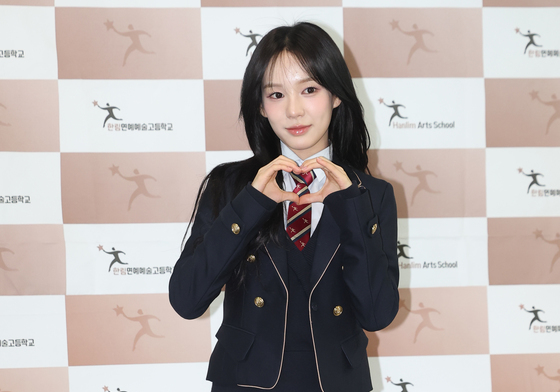 유사랑, 예쁜 교복 자태