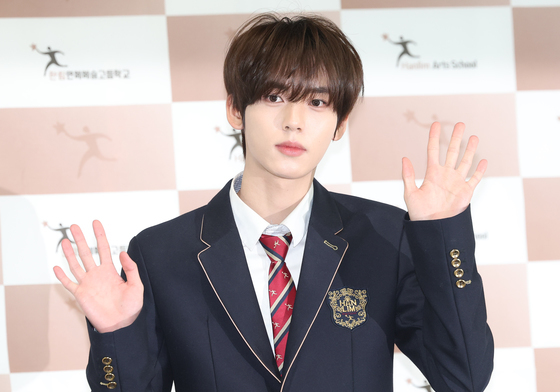 제로베이스원 한유진, 한림예고 졸업