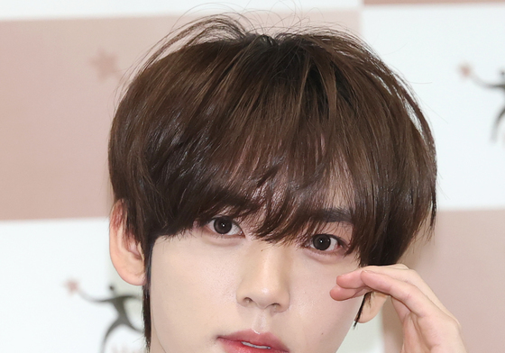 한유진, 빛나는 볼 하트