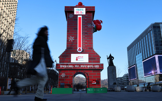 [오늘의 날씨] 광주·전남(9일, 금)…아침 춥고 전남 동부 건조