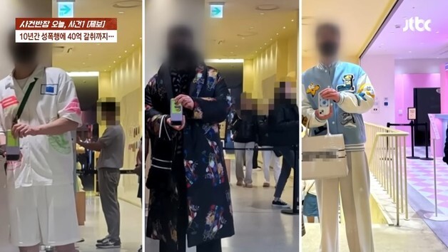 "나와 잠자리하면 깨끗해진다"…여신도 10년간 성 착취한 목사