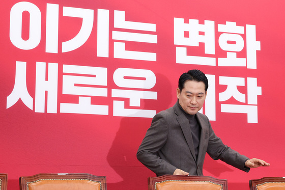 장동혁 '계엄, 사과할 결심'…지선 앞둔 "당원 위축" 우려에