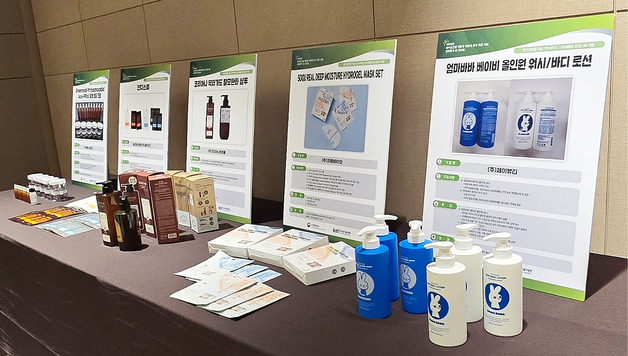 제주 화장품 기업 6곳, 첨단 바이오 소재로 11개국 수출 성과