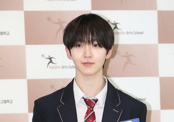 킥플립 동현, 빛나는 졸업장