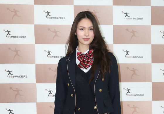 한림예고 졸업하는 이소피아