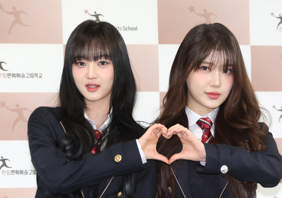 유스피어 시안·선우, 함께 졸업해요