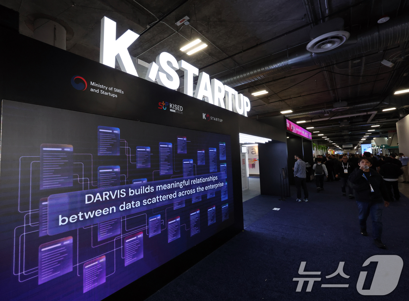 (라스베이거스=뉴스1) 황기선 기자 = 세계 최대 IT(정보기술)·가전 전시회 'CES 2026' 개막 이틀차인 7일(현지시간) 미국 네바다주 라스베이거스 베네치안엑스포 유레카관에 …