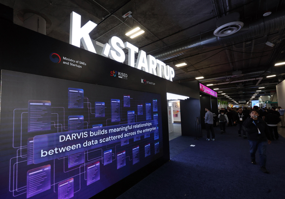 글로벌 판로 물꼬 튼 K-스타트업…CES 성과 사례 연이어