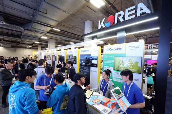 "CES 참가, 일회성 성과 그치지 않게"…산업부, 전주기 지원 강화