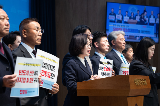 김재연 '500만 호남대통합 특별시 추진'