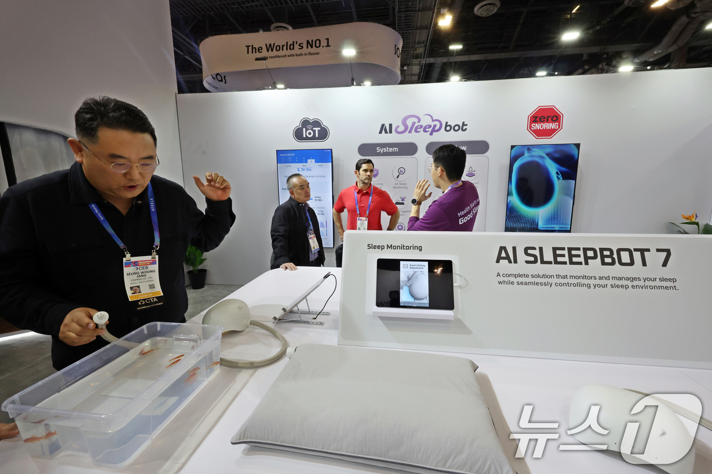 (라스베이거스=뉴스1) 황기선 기자 = 세계 최대 IT(정보기술)·가전 전시회 'CES 2026' 개막 이틀차인 7일(현지시간) 미국 네바다주 라스베이거스 베네치안엑스포 유레카관에 …