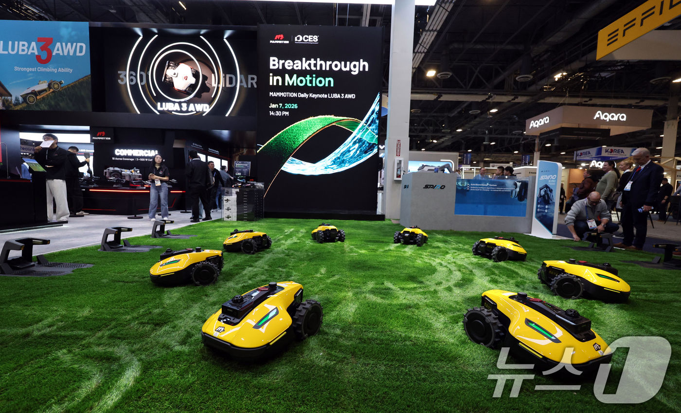 (라스베이거스=뉴스1) 황기선 기자 = 세계 최대 IT(정보기술)·가전 전시회 'CES 2026' 개막 이틀차인 7일(현지시간) 미국 네바다주 라스베이거스 베네치안엑스포 유레카관에 …