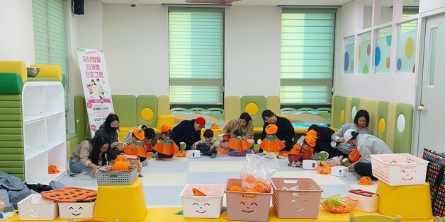 영천시, '24시 아이돌봄 체계' 가동…"돌봄 사각지대 해소"