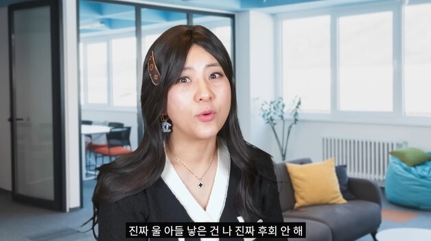 아들 키워놨더니…양육비 달라는 엄마에게 "아빠 괴롭히지 말고 꺼져"