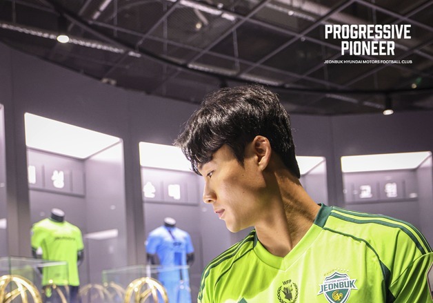 전북, 국가대표 출신 센터백 박지수 영입…"새로운 수비진 핵심카드"