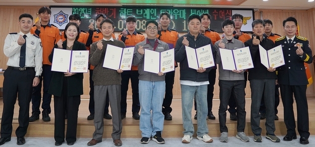 진천소방서, 소중한 생명 살린 32명에게 세이버 인증 수여