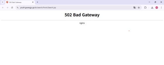100만원 저축하면 100만원 더…접속량 폭주로 서버 다운