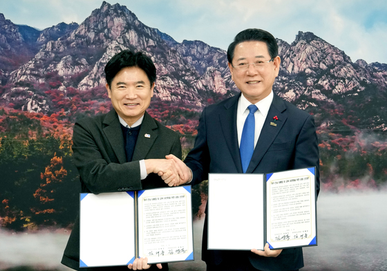 전남도-도교육청 "광주·전남 교육 대전환 협력"