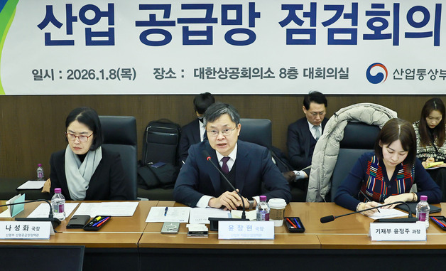 중국의 일본 수출통제에…산업부 "시나리오별 대응 방안 검토"