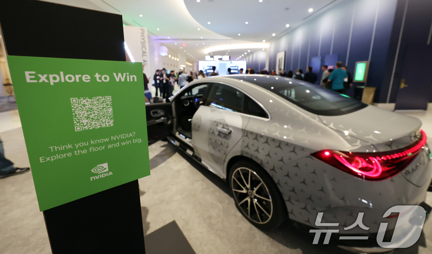 (라스베이거스=뉴스1) 황기선 기자 = 세계 최대 IT(정보기술)·가전 전시회 'CES 2026' 개막 이틀차인 7일(현지시간) 미국 네바다주 라스베이거스 퐁텐블로 호텔에 마련된 …