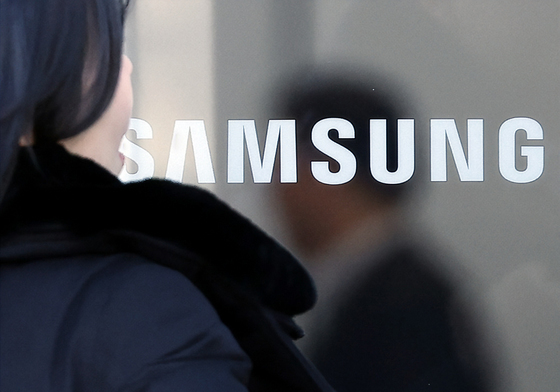 '14만 전자' 삼성, 임원 성과보상 자사주 의무 수령→자율 변경