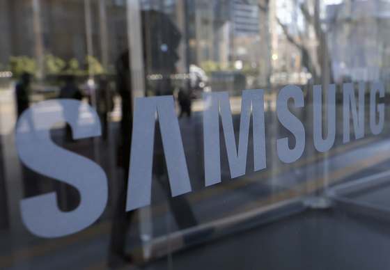 역대급 실적 기록한 삼성전자