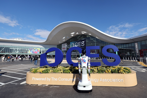 [CES2026]CES에서 만나는 로봇