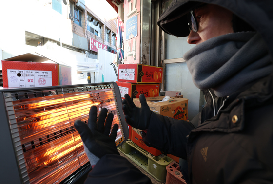 아침 영하권 추위 지속…주말엔 전국 눈·비 확대[오늘날씨]