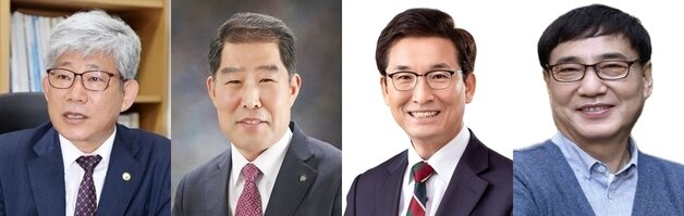 본문 이미지 - 충북교육감 선거 예비 주자들. 왼쪽부터 김성근 전 충북교육청 부교육감, 김진균 청주시체육회장, 윤건영 현 충북교육감, 조동욱 충북도립대 교수(자료사진)/뉴스1